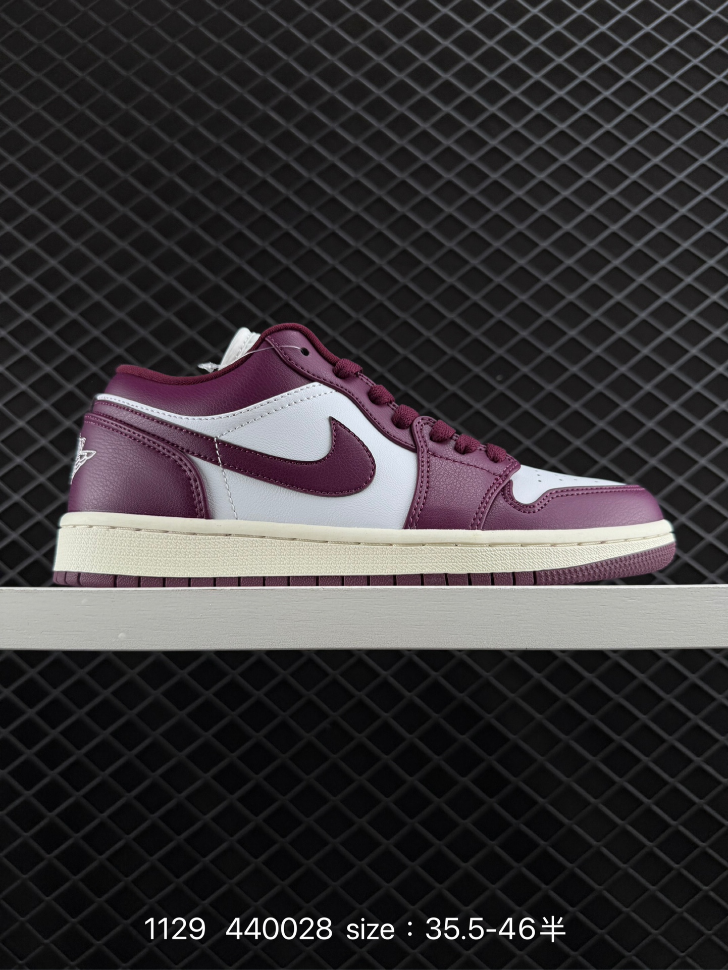 Air Jordan 1 Low AJ1